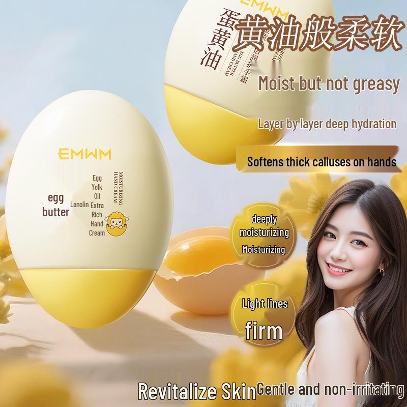 EMWM Egg Yolk Oil Hand Cream: Deep Hydration, Moisturizing, Firms, and Repairs Dryness for Autumn/Winter.