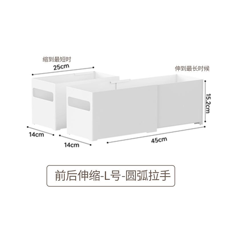 Expandable Kitchen Organizer Bins, Rectangular Storage Boxes, Pull-Out Deep Cabinet Organizer for Pantry, Desk, Bathroom