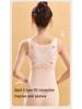 Girls' Seamless Warm Vest with Bra Pads and Pockets for Junior High Students