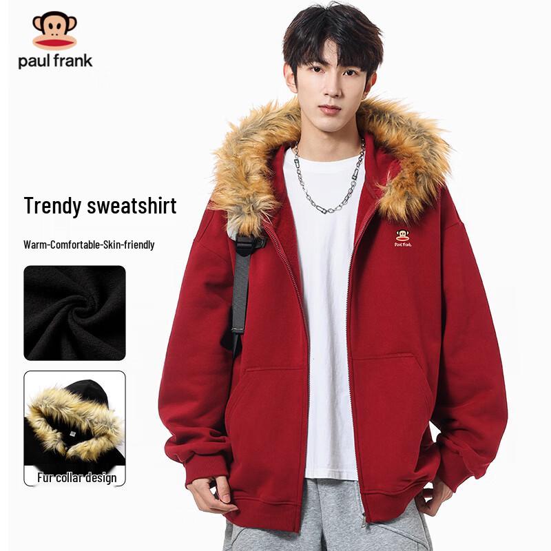 Paul Frank Men's Hooded Fur Collar Windproof Hoodie Jacket
