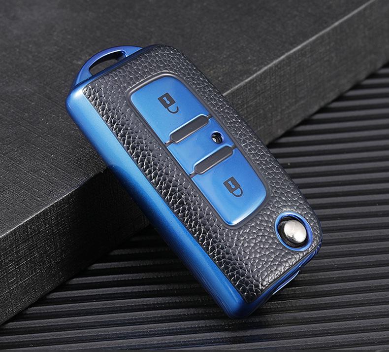 Foton Key Case Cover - Leather Pattern Shell for Tuoluzhe Tuyano Monpaike E SG7