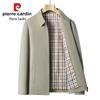 Pierre Cardin Men's Cotton Casual Fall Jacket