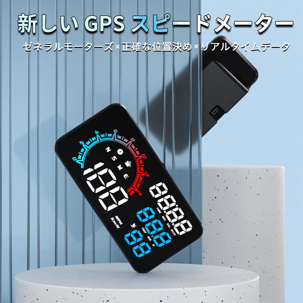 Wiiyii GPS Speedometer G11, HUD Head-up Display Shows Speedometer Real-time