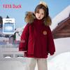 Yaya Kids Winter Puffer Jacket with Fur Collar