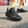 Skechers Worry-Free Cushioned Running Shoes