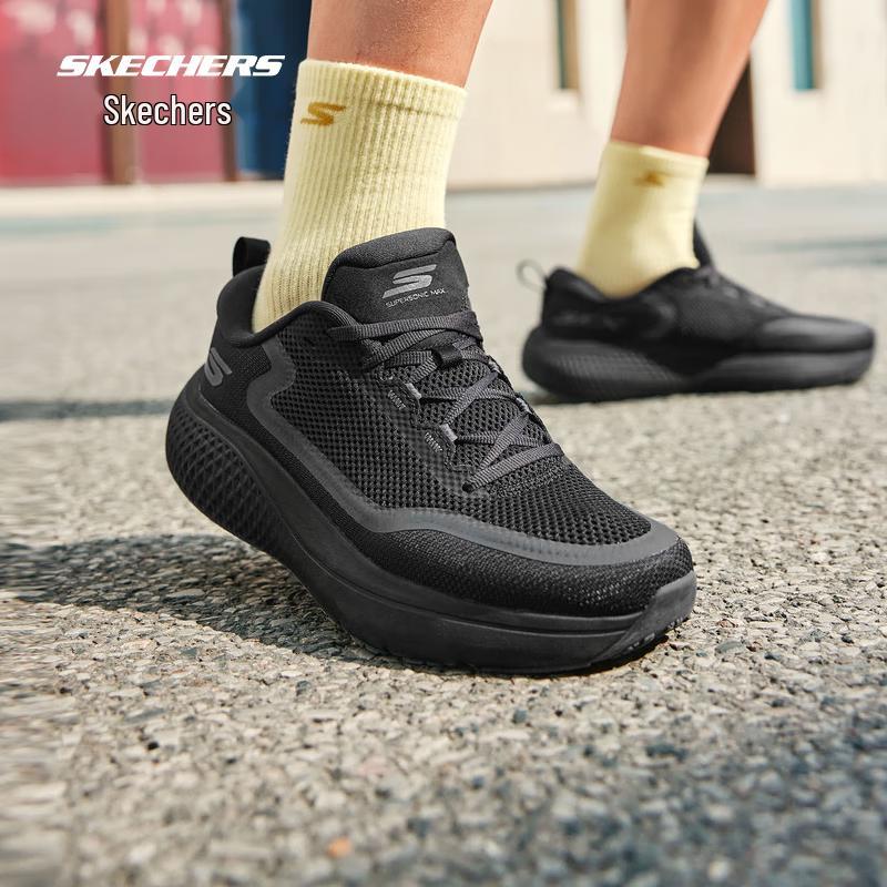 Skechers Worry-Free Cushioned Running Shoes