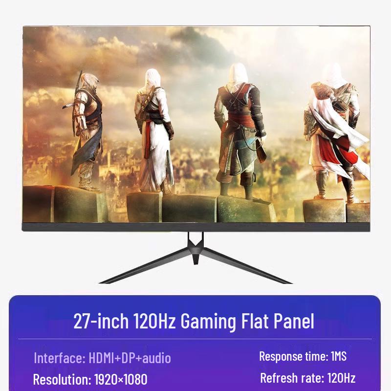 24-Inch Borderless HD Desktop Monitor Screen