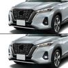 Für Nissan Kicks 2025 2025 Nebelscheinwerfer LED-Kit Frontstoßstange Scheinwerfer Tagfahrlichter DRL Auto-Taglichter Autozubehör