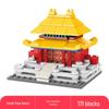 Lele Brothers Tiananmen Building Blocks - Promoting Children's Intelligence with This Beijing Architecture Toy for Boys.