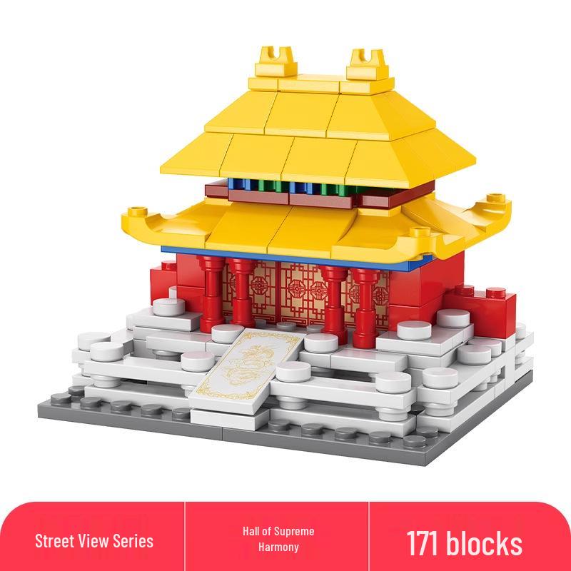 Lele Brothers Tiananmen Building Blocks - Promoting Children s Intelligence with this Beijing Architecture Toy for Boys.