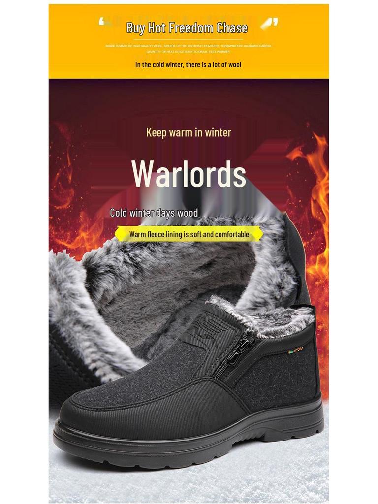 Men's Waterproof Non-Slip Winter Shoes - Thick Velvet Warmth for Middle-Aged and Elderly
