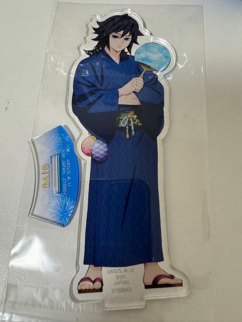 

[USED] Demon Slayer: Kimetsu no Yaiba Tomioka Giyuu Acrylic Plate with Stand - Lacquer Chapter in Namco -