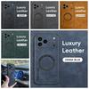 Classic Retro Leather Soft Case for IPhone 17 Air 16e 16 15 14 13 12 11 Pro Max Plus Magnetic Wireless Charging Back Matte Cover