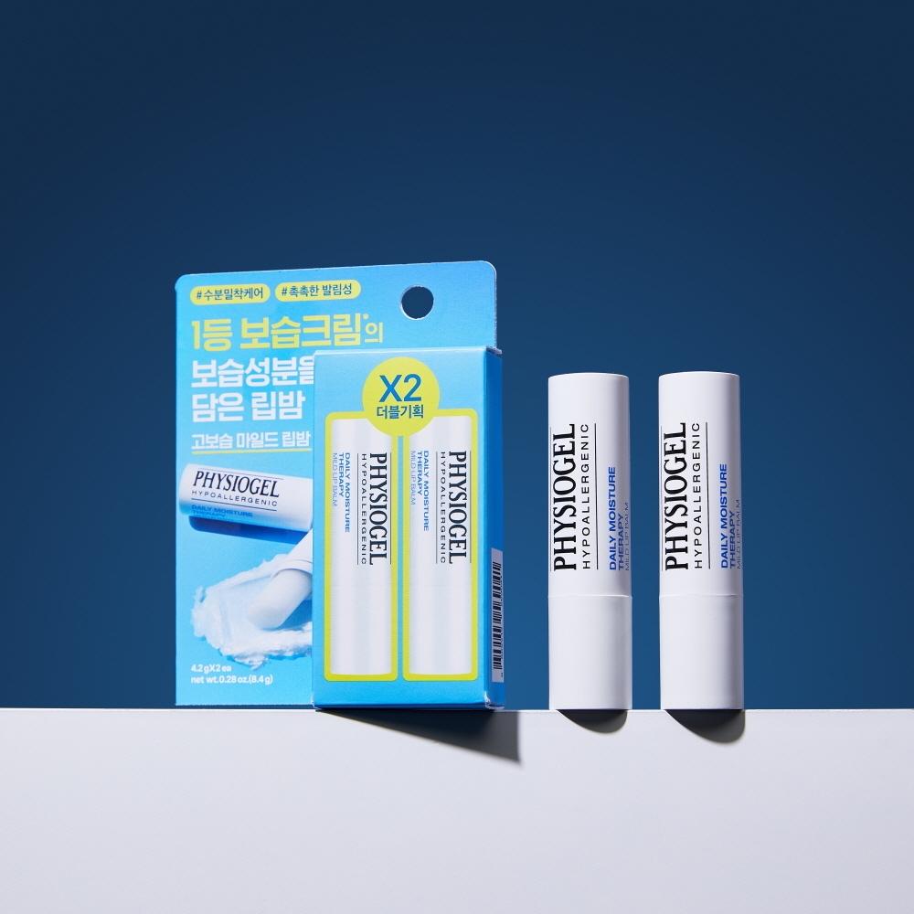 PhysioGel Dmt Mild Lip Balm 4.2 G 2 Pack Plan