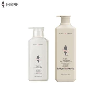 ADOLPH Plant Extract Nourishing & Smooth Shampoo Set