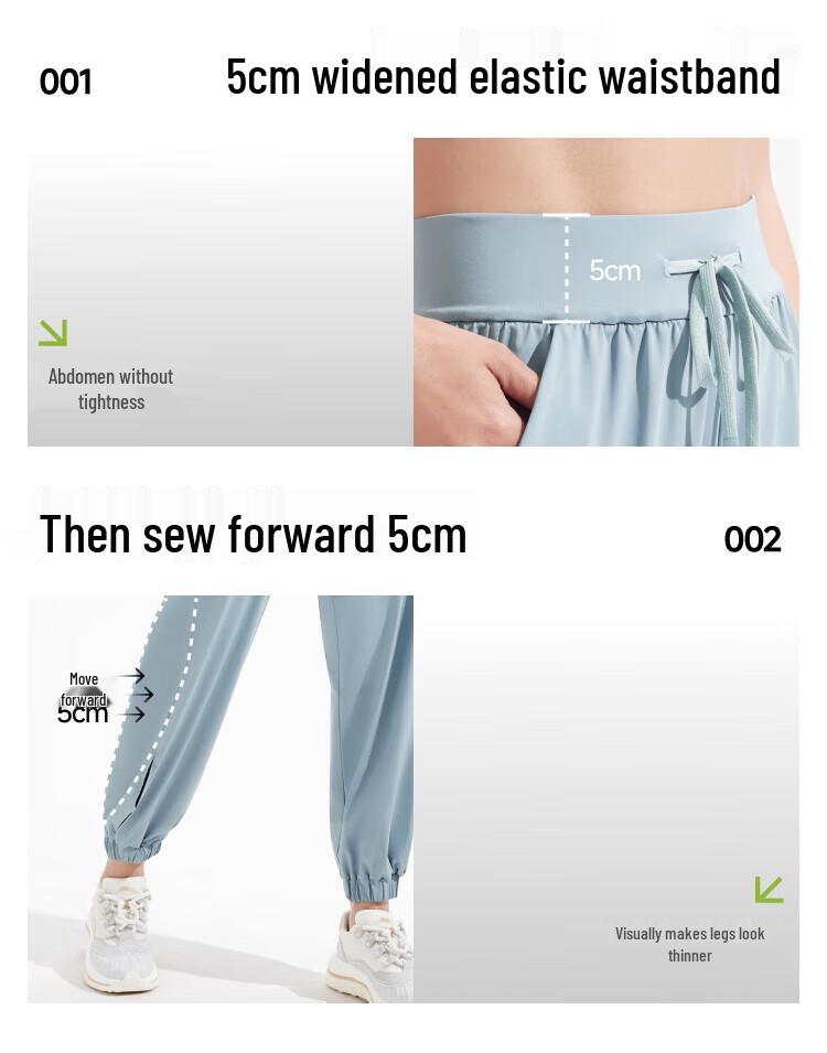 Beneath Women's High-Waist Ice Silk Sun Protection Casual Pants