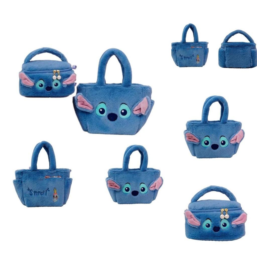 Stitch Make-up Tasche Box Kapazität Kosmetik Aufbewahrungstasche Reise Tragbar Reißverschluss