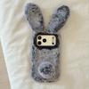 3D Rabbit Ears Warm Furry Plush Bunny Phone Case With Lanyard For Galaxy S25 Ultra 23 24 Ultra A14 15 35 54 56 A16 05S 36 Cover