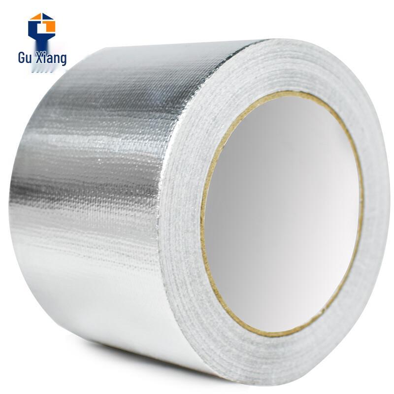 Guxiang Thickened Aluminum Foil Repair Tape