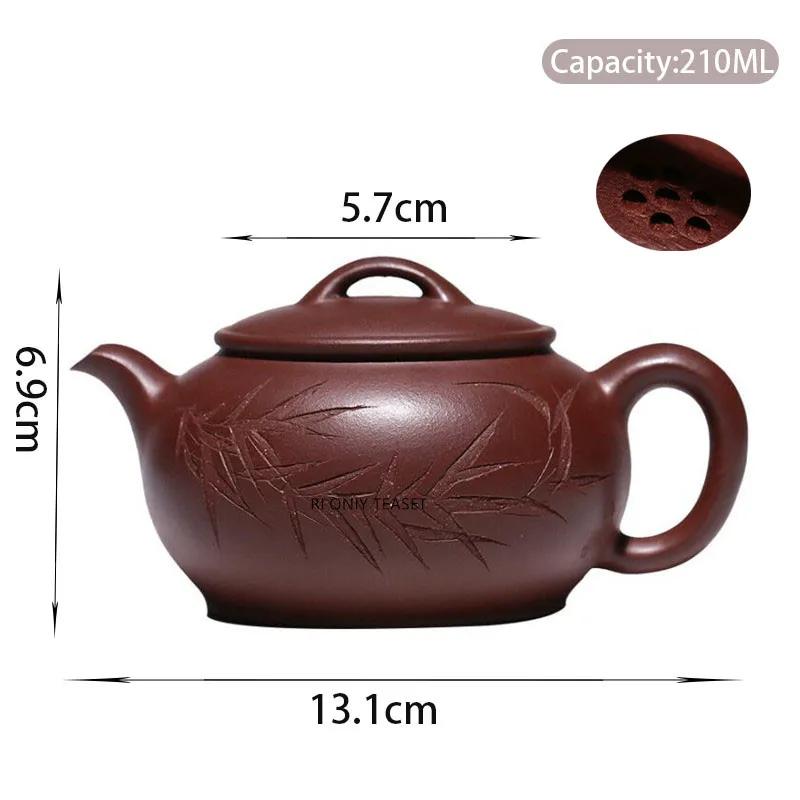 210ml Yixing Purple Clay Teapots Handmade Bamboo Leaves Tea Pot Raw Ore Purple Mud Beauty Tea Infuser Kettle Zisha Tea Set