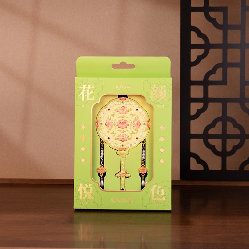 Metalen Handheld Make-up Spiegel Chinese Verboden Stad Bloemen Schoonheid Make-up Spiegel Nieuwe Handheld Make-up Spiegel Verfijnde Accessoires