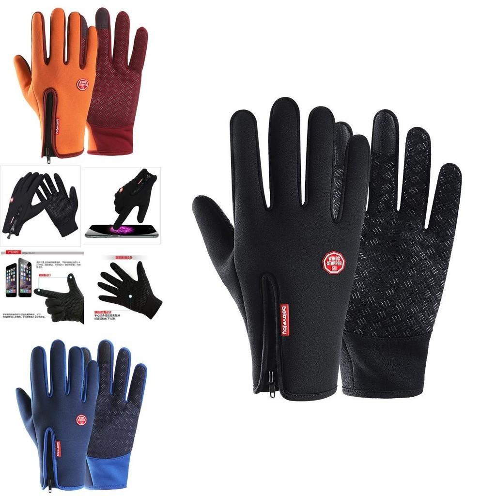 Versatile Black Waterproof And Windproof Touch Screen Gloves For Outdoor Sports