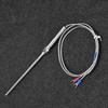 M8 Thread Type K Thermocouple 150mm Probe Temperature Sensor Wire 0-400 celsius  (1 m)