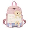 Cute Animal Themed Canvas School Backpack With Comfortable Cushion Straps For Children