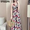 WTEMPO Summer Women's Large Size Dress Slim and Thin Floral Dress Waist-skimming Temperament Beach Dress Loose Print Floral Dress