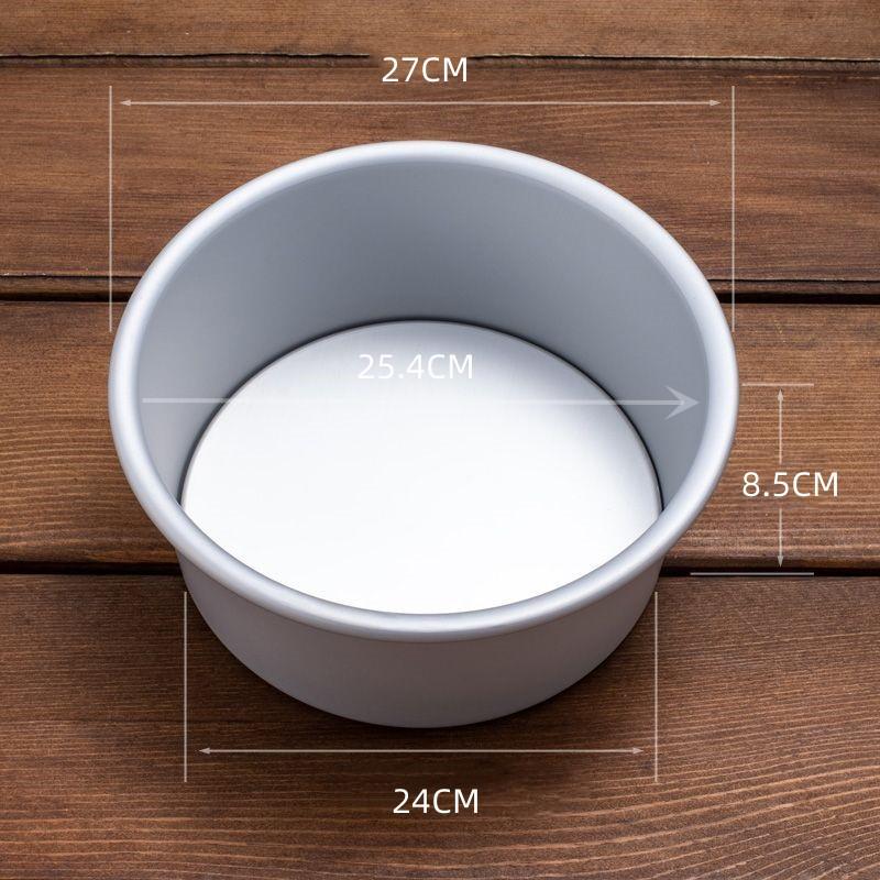 Aluminum Alloy Non-Stick Baking Pan with Removable Bottom for Chiffon Cakes and Mousse
