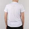 adidas Quick-Dry Training Sports Crew Neck T-Shirt Men Tops White EI6393