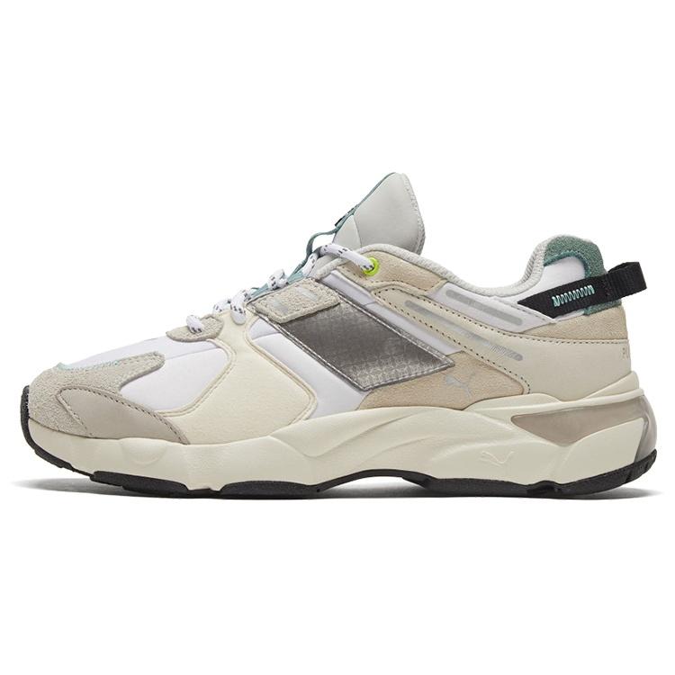 PUMA Helly Hansen x LQDCELL Extol Glacier Grey Men s 373552-01 EU 39