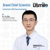 usmile Whitening Toothpaste Set