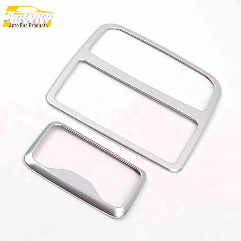 CS75 Dashboard Reading Light Frame Cover - Decorative Sequin Car Accessory