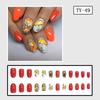 24Pieces Orange Glittering Press On Nail Tips Winter Leaf Short Look European Manicure Art Artificial Fingernails Set