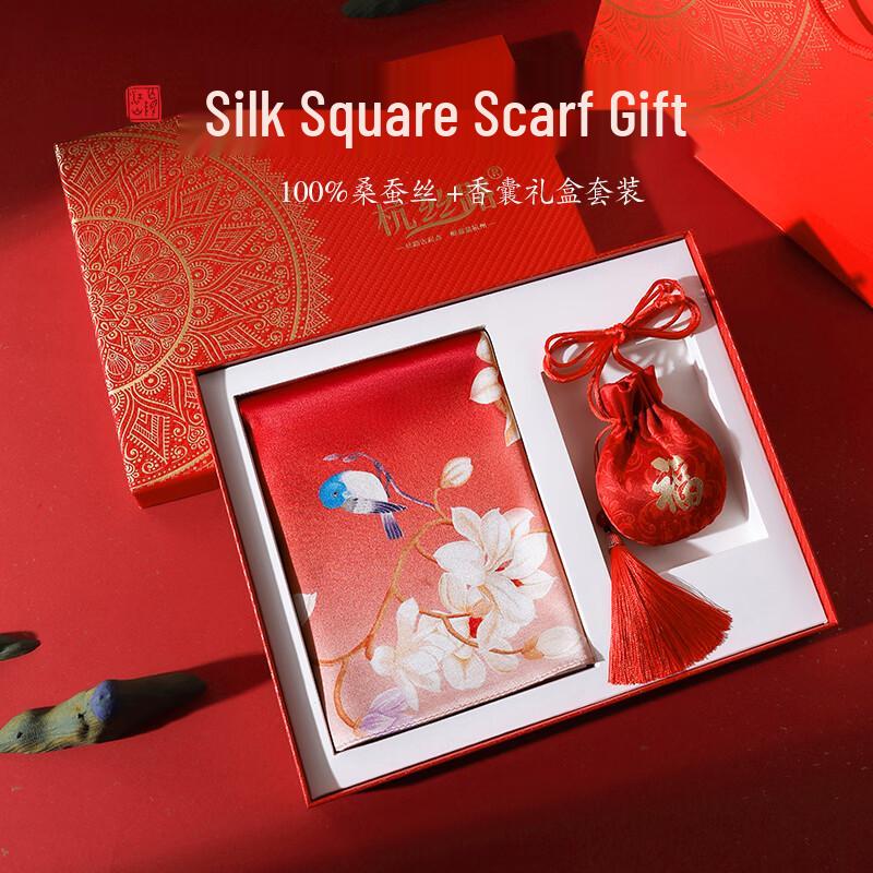 

Hangsilu Women s Silk Scarf & Sachet Gift Set