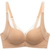 Oudifen Seamless Antibacterial Wireless Push-up Bra XB3536
