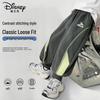 Disney Kids' Cartoon Casual Long Pants