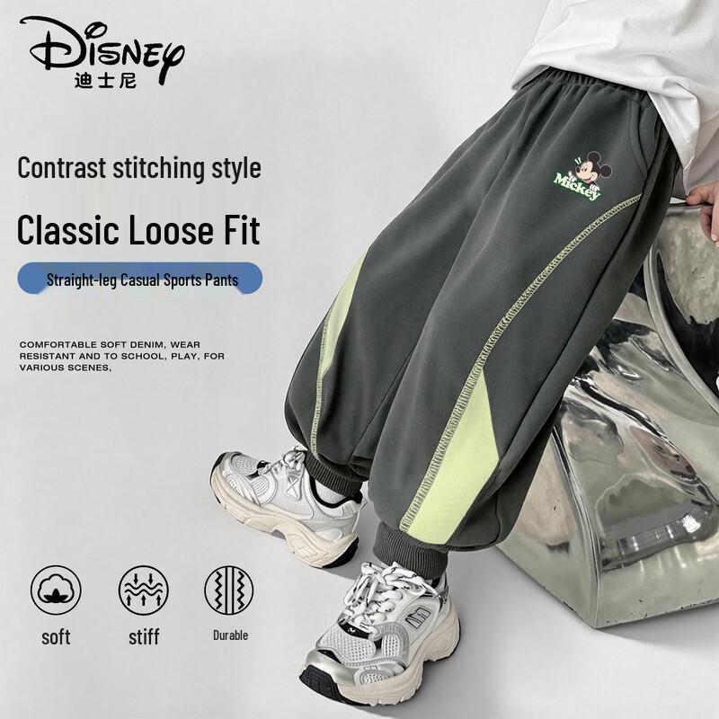 Disney Kids' Cartoon Casual Long Pants