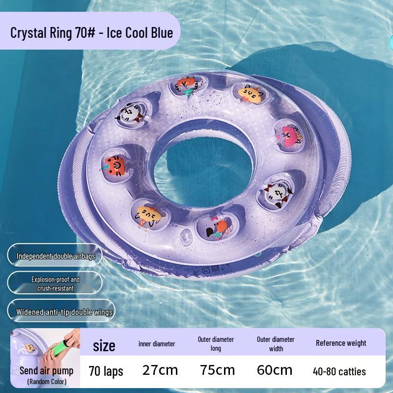 Kids  Double Airbag Thickened Inflatable Swimming Ring