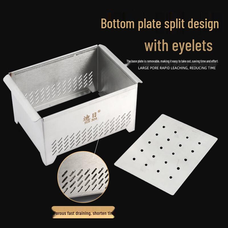 Diri Large 304 Stainless Steel Yogurt & Whey Filter