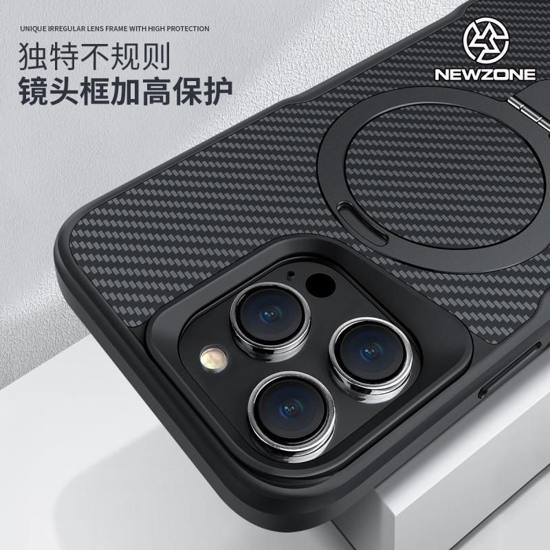 Ochranné pouzdro na mobilní telefon Armor s úzkým pasem pro iPhone 16, magnetický vzor s uhlíkovými vlákny pro Apple 15promax 14"