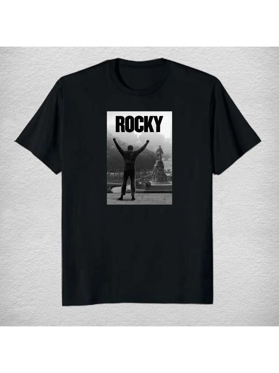 T-shirt with y2k Karma print S