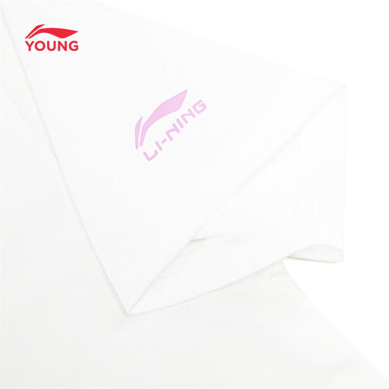 Li-Ning Girls' Soft Loose Fit Sports T-Shirt