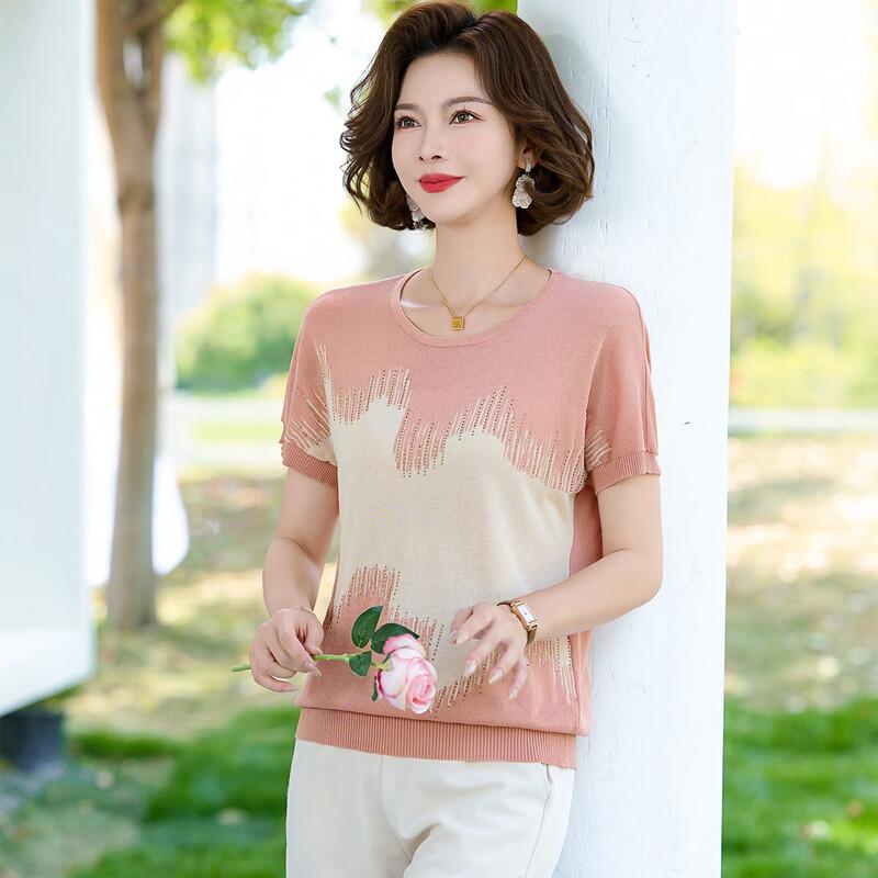 Woxue Women's Summer Ice Silk Short Sleeve T-Shirt