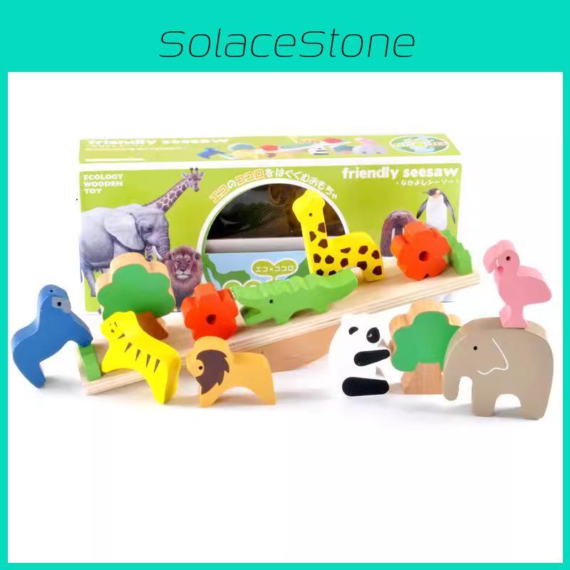 Wooden Forest Animal Balance Board With Stacking Blocks For Babies And Toddlers