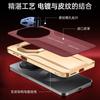 Applicable To Huawei Mate11pro Mobile Phone Case, the New Mate11pro + All-inclusive Anti-drop Cover Becomes an Extraordinary Master In Seconds