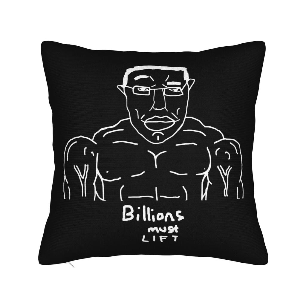 Nothing Ever Happens Funny Chudjak Meme Pillowcase Polyester Cushion Cover Decor  Throw Pillow Case Cover Home Square 18'