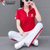 Woodpecker Women's Summer Short Sleeve T-shirt & Sports Pants Set