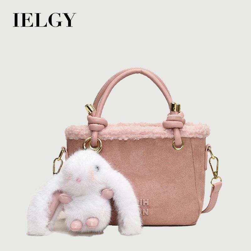IELGY Fresh Cute Plush Handbag Autumn Winter All-Match One-Shoulder High-End Messenger
